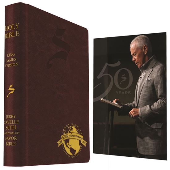 50th Anniversary Bible